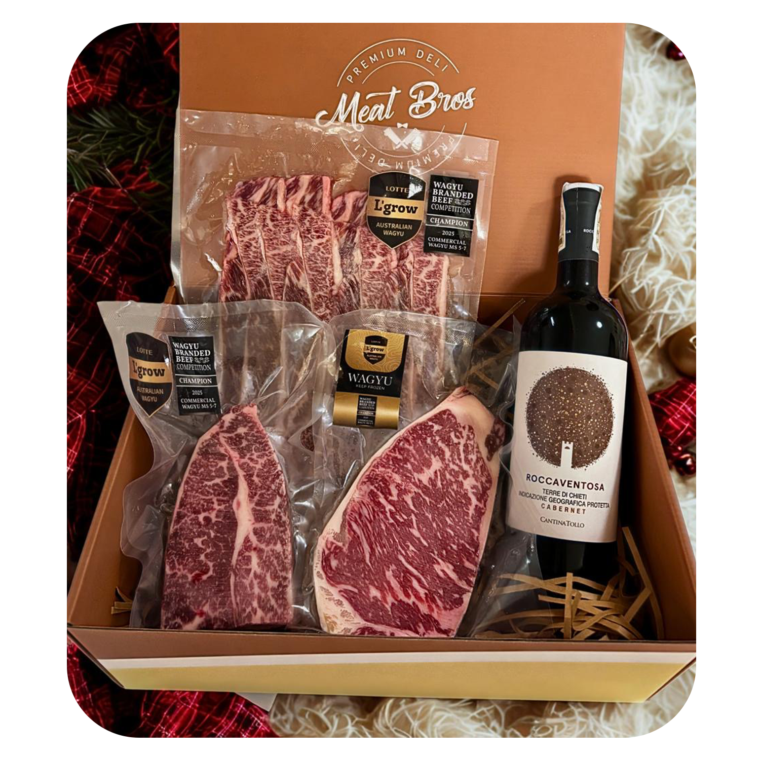 Christmas Gift Set R