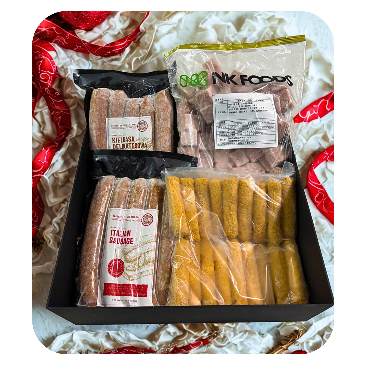 Christmas Gift Set M