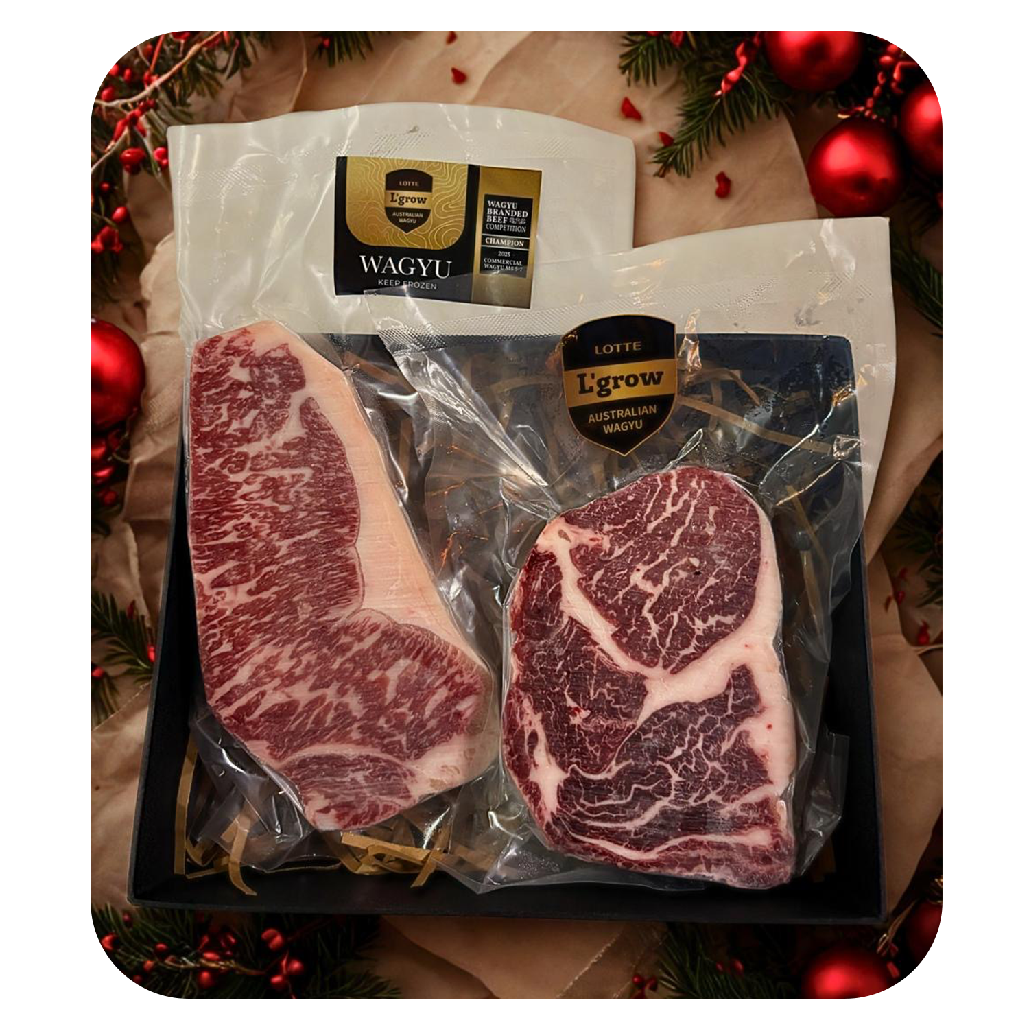 Christmas Gift Set N