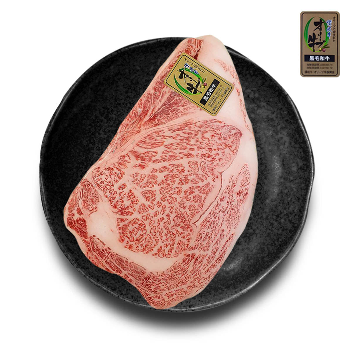 Olive Wagyu Ribeye (MNL)