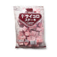 Saikoro Wagyu Cubes 1kg (MNL)